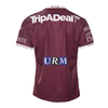 Sea Eagles Mens Replica Heritage Jersey