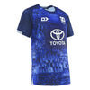 2025 North Queensland Cowboys Mens Warm Up Tee