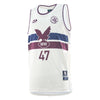 2026 Sea Eagles Adults Basketball Singlet - Cream