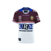 2026 Sea Eagles Junior Replica Home Jersey
